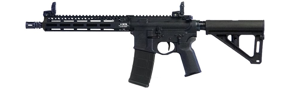Equalizer CQB AR-15 Pistol